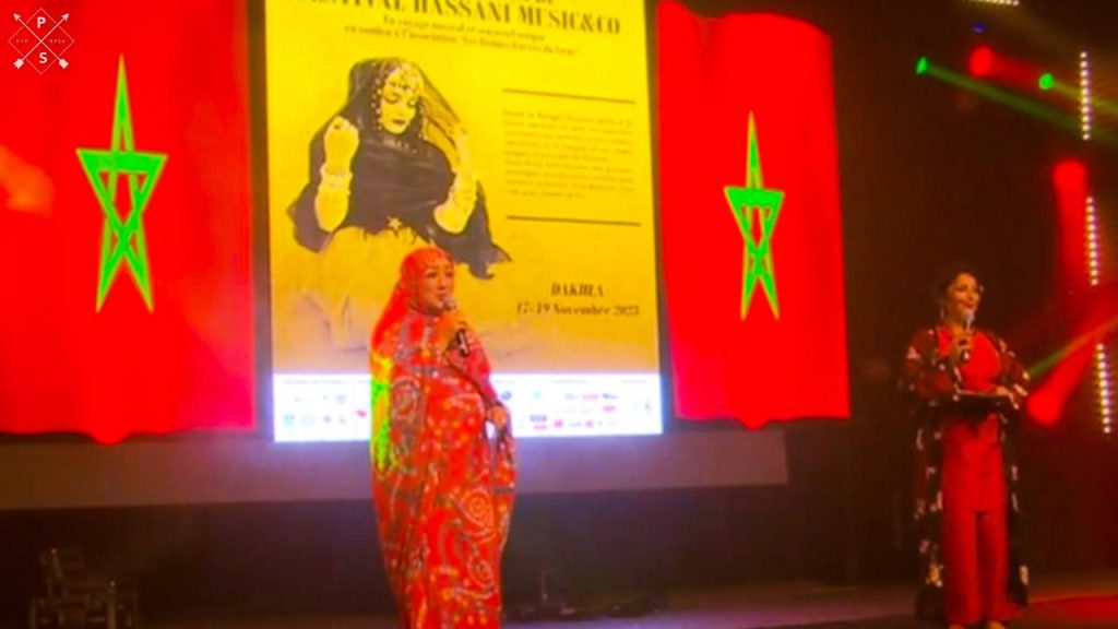 جريدة الاخبار 24 % - مهرجان فيزا فور ميوزيك يحتفي بالموسيقى الحسانية والإفريقية في الرباط