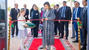 جريدة الاخبار 24 % - صاحبة السمو الملكي الأميرة للا مريم تترأس حفل افتتاح البازار الخيري لتعزيز التضامن الاجتماعي في الدائرة الدبلوماسية