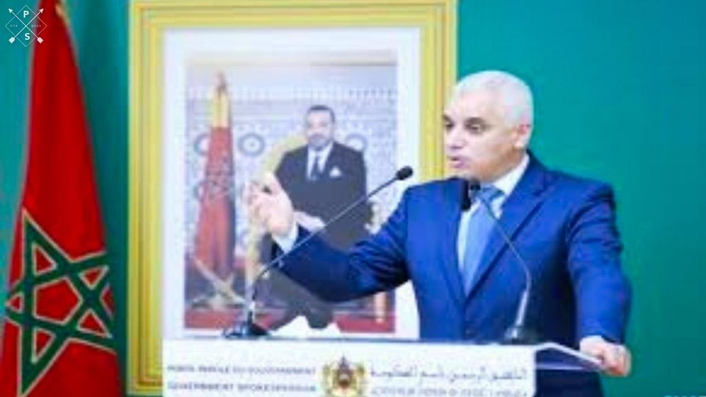 المؤتمر الدولي الثالث رؤية واقعية للتطور الصحي وإعادة تموقع إفريقيا في البنية الصحية العالمية - 2026 جريدة الاخبار 24 % - المؤتمر الدولي الثالث رؤية واقعية للتطور الصحي وإعادة تموقع إفريقيا في البنية الصحية العالمية