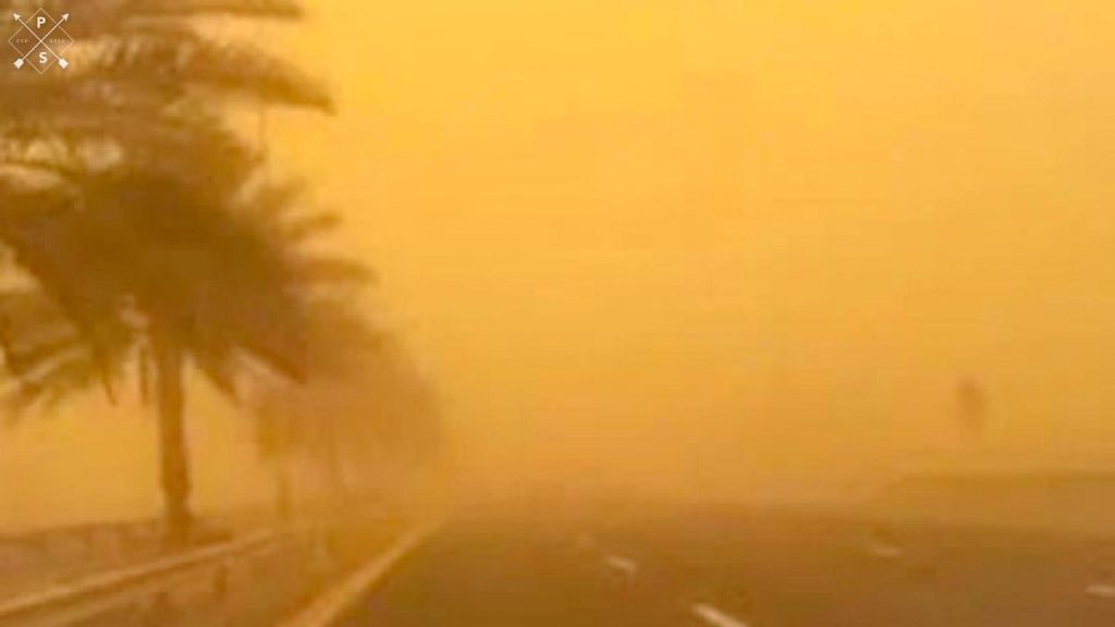 جريدة الاخبار 24 % - رياح عاصفية قوية وتناثر الغبار بعدة مناطق بالمملكة