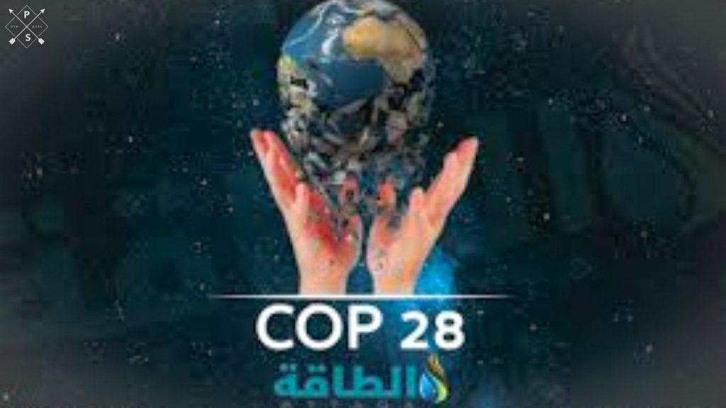 جريدة الاخبار 24 % - التمويل المناخي المحدود يهدد المدن العالمية في مواجهة التحديات المناخية