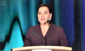 جريدة الاخبار 24 % - الأميرة للا حسناء تترأس اجتماع شراكة التعليم الأخضر في دبي