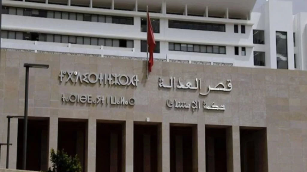 رئيس المجلس البلدي السابق لسيدي قاسم,الاخبار 24,سيدي قاسم,محكمة الاستئناف بالرباط