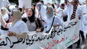 جريدة الاخبار 24 % - وزارة الصحة تستدعي النقابات للحوار وتجويد العرض من خلال المفاوضات