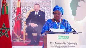 جريدة الاخبار 24 % - الإعلام الإفريقي رهان للواجهة الأطلسية و تعزيز السيادة الإفريقية