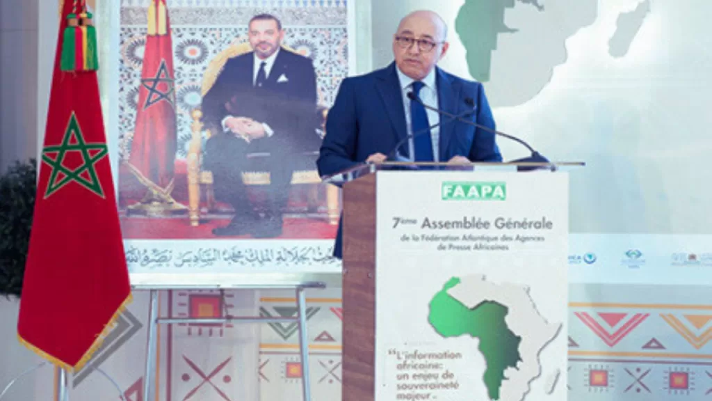 جريدة الاخبار 24 % - أهمية دور وكالات الأنباء الإفريقية في تعزيز السيادة الإعلامية