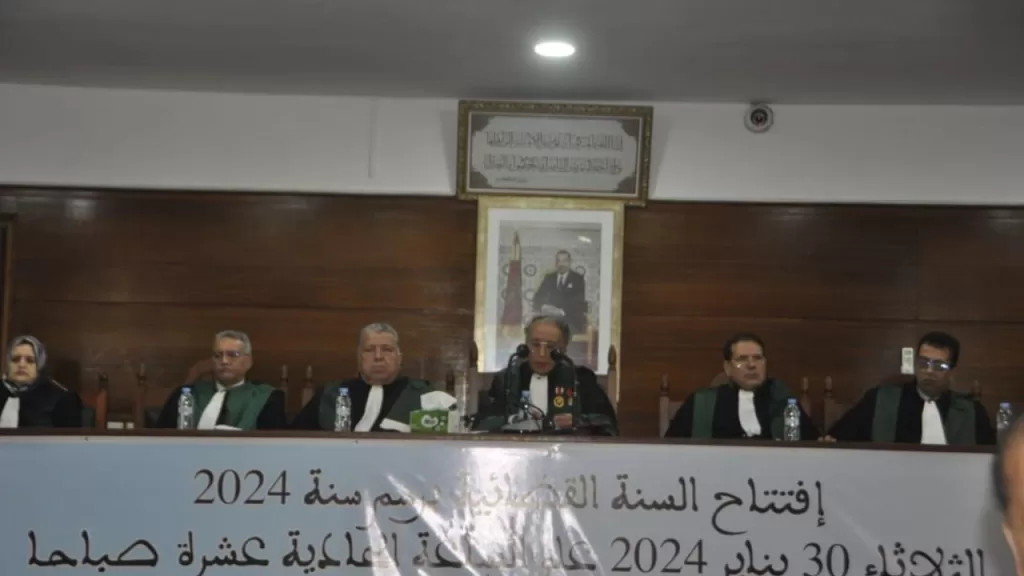 جريدة الاخبار 24 % - افتتاح السنة القضائية 2024 بمحكمة الاستئناف القنيطرة