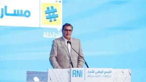 جريدة الاخبار 24 % - عزيز أخنوش يستعرض برنامج الحكومة بالمنتدى الجهوي بالداخلة وادي الذهب