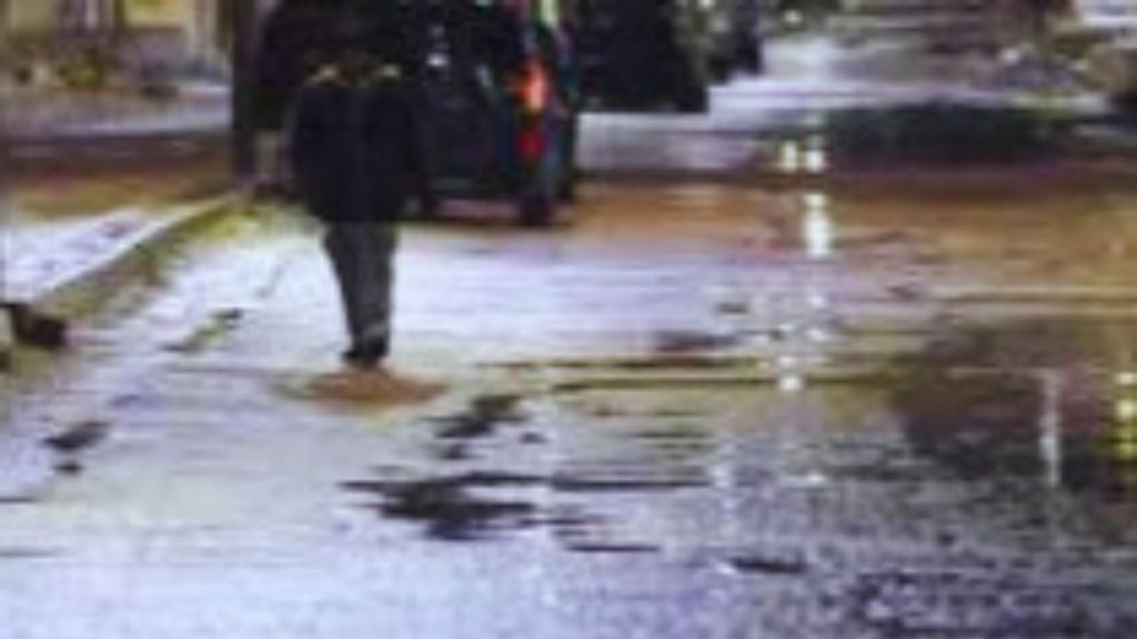 جريدة الاخبار 24 % - توقعات احوال الطقس اليوم الأحد