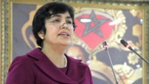 جريدة الاخبار 24 % - إحداث منظمة دولية لقضاة الحسابات للرقابة ذات الاختصاص القضائي