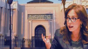 جريدة الاخبار 24 % - حزب التجمع الوطني للأحرار يتدخل لوقف التعثرات والتوترات في مجلس مدينة الرباط