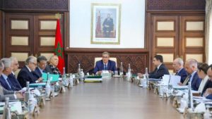 جريدة الاخبار 24 % - مجلس الحكومة سيناقش مقترحات مشروع قانون التصفية في جدول أعمال اجتماعه