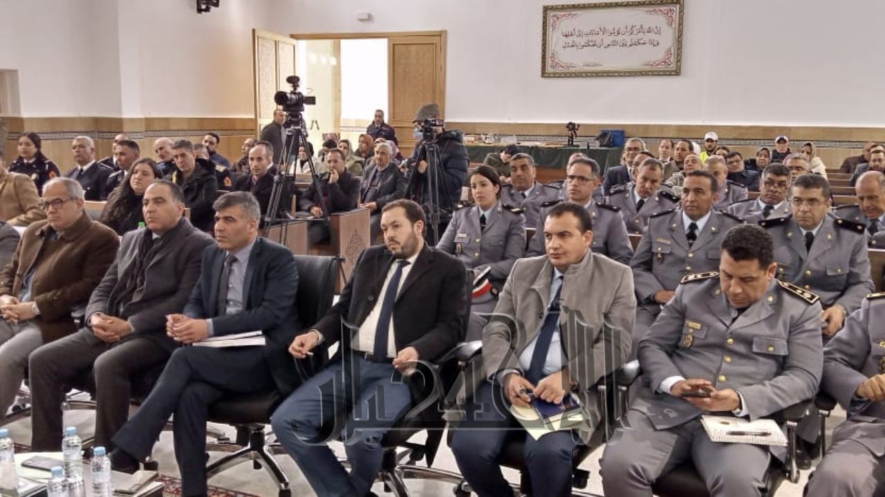 جريدة الاخبار 24