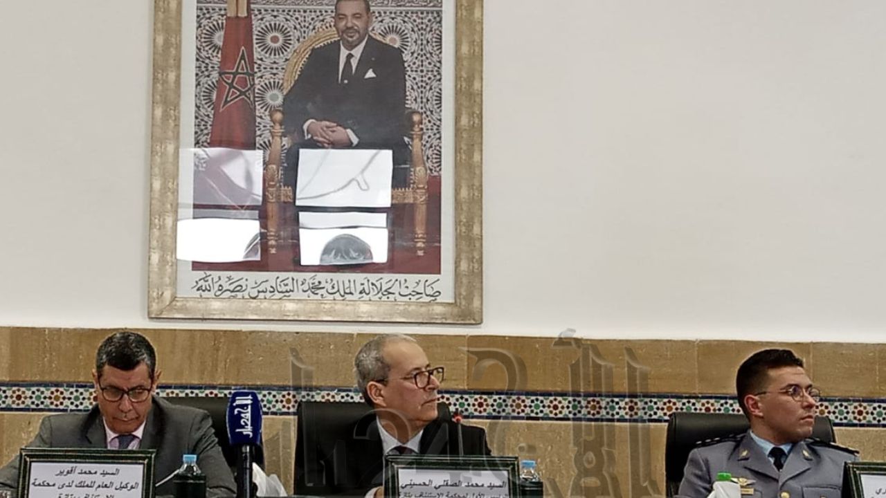 جريدة الاخبار 24