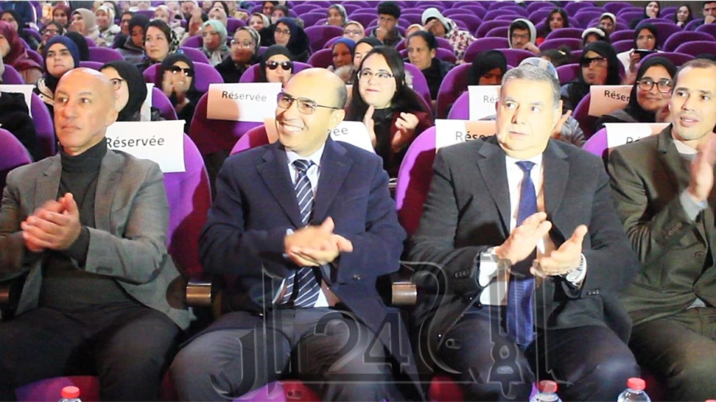 جريدة الاخبار 24 % - الاحتفاء باليوم العالمي للمرأة بقاعة مسرح تازة العليا