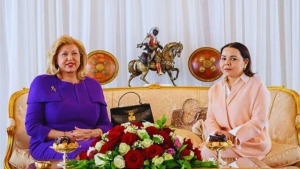 جريدة الاخبار 24 % - السيدة الأولى لكوت ديفوار تختتم زيارة عمل وتؤكد على العلاقات القوية مع المملكة