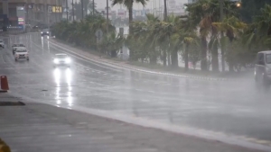 جريدة الاخبار 24 % - توقعات حالة الطقس اليوم الأحد بالمملكة