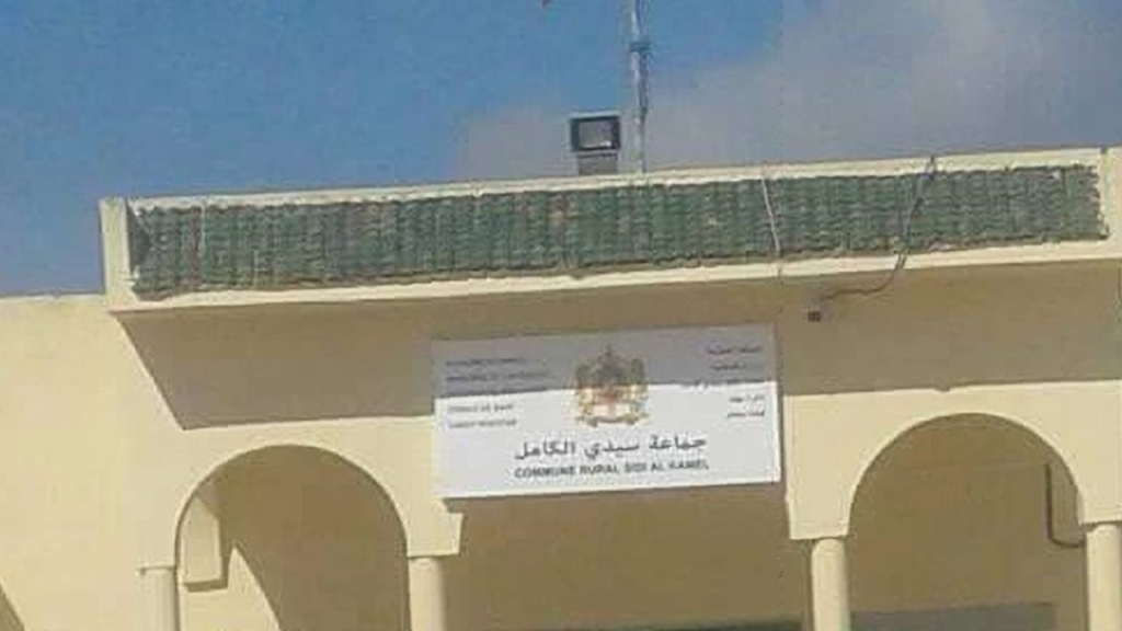 جريدة الاخبار 24 % - سيدي الكامل مبادرة خيرية تُضفي دفء الرحمة على موائد المعوزين