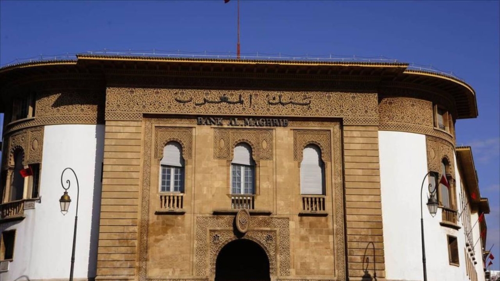 استراتيجيات بنك المغرب والتدابير المتخذة لتحفيز النمو الاقتصادي ودعم القطاع المصرفي - 2026 جريدة الاخبار 24 % - استراتيجيات بنك المغرب والتدابير المتخذة لتحفيز النمو الاقتصادي ودعم القطاع المصرفي