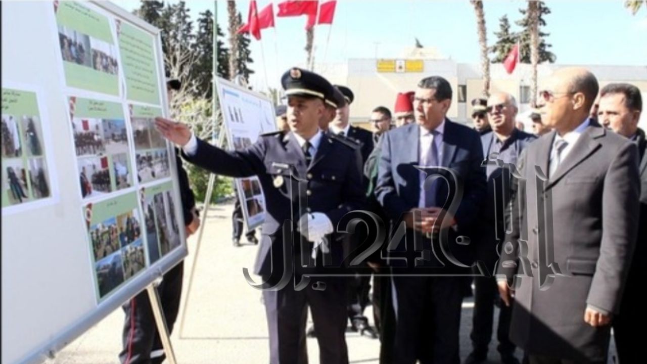 جريدة الاخبار 24