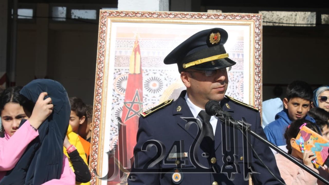 جريدة الاخبار 24
