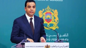 جريدة الاخبار 24 % - الحكومة المغربية تعلن عن جلسة جديدة للحوار الاجتماعي مع المركزيات النقابية