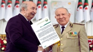 جريدة الاخبار 24 % - النظام الجزائري ينتقد قانون نزع ملكية عقارات جزائرية للمصلحة العامة بالمملكة