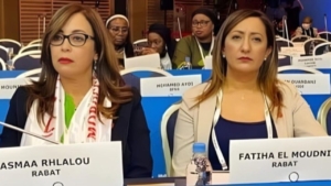 جريدة الاخبار 24 % - انتخاب فتيحة المودني رئيسة للمجلس الجماعي بالرباط