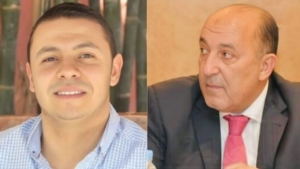 جريدة الاخبار 24 % - تجريد برلمانيين من مقاعدهما بمجلس النواب