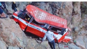 جريدة الاخبار 24 % - مأساة جديدة حادثة تودي بحياة عشرة أشخاص بإقليم أزيلال