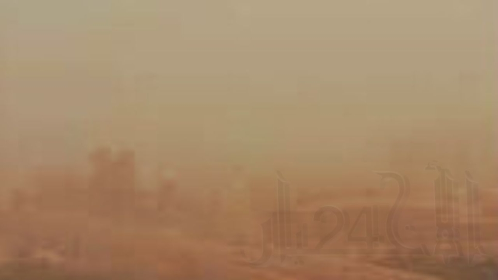 نشرة إنذارية حالة الطقس بعدد من مناطق المملكة - 2026 جريدة الاخبار 24 % - نشرة إنذارية حالة الطقس بعدد من مناطق المملكة