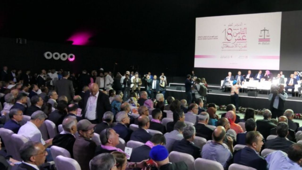 جريدة الاخبار 24