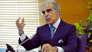 جريدة الاخبار 24 % - والي بنك المغرب يصدر منشورا يلزم المؤسسات المالية لاحداث لجنة داخلية لادارة ومراقبة المخاطر