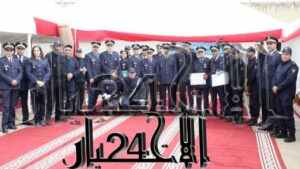 تخليد الذكرى لتأسيس المندوبية العامة لإدارة السجون