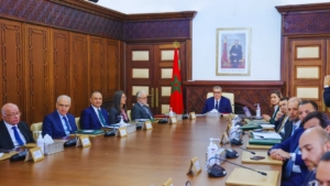 جريدة الاخبار 24 % - رئيس الحكومة يترأس اجتماع اللجنة الوطنية للتنمية الرقمية بالمملكة