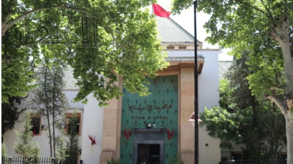 استئنافية تصدر الحكم على شبكة التلاعب ببرنامج أوراش بفاس