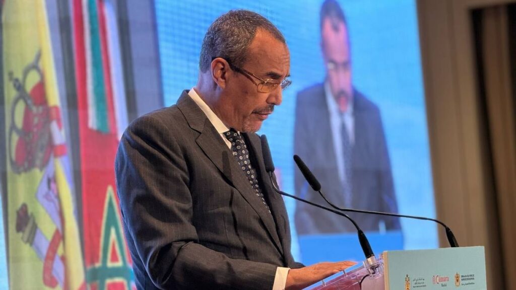 منتدى الاستثمار المغربي الإسباني بمدريد يكشف آفاق الاستثمار بمدينة الداخلة - 2026 جريدة الاخبار 24 % - منتدى الاستثمار المغربي الإسباني بمدريد يكشف آفاق الاستثمار بمدينة الداخلة