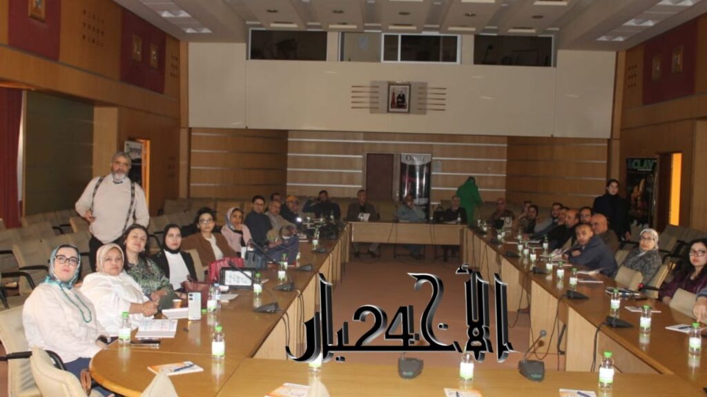 جريدة الاخبار 24 % - نقابة أطباء الاسنان رافعة أساسية لتطوير الممارسة المهنية بمدينة تازة