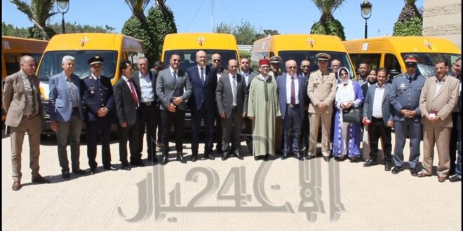 جريدة الاخبار 24