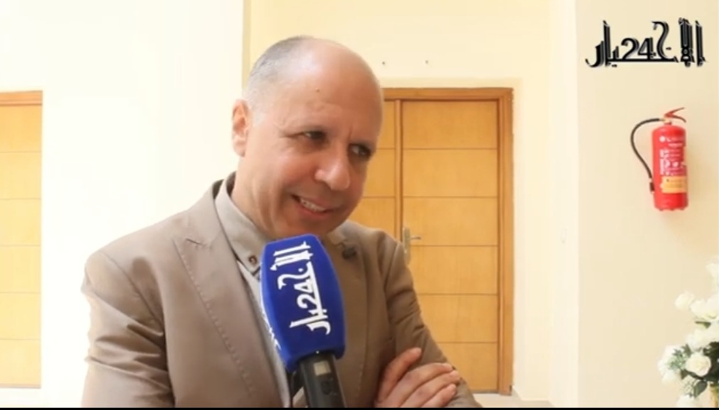 جريدة الاخبار 24