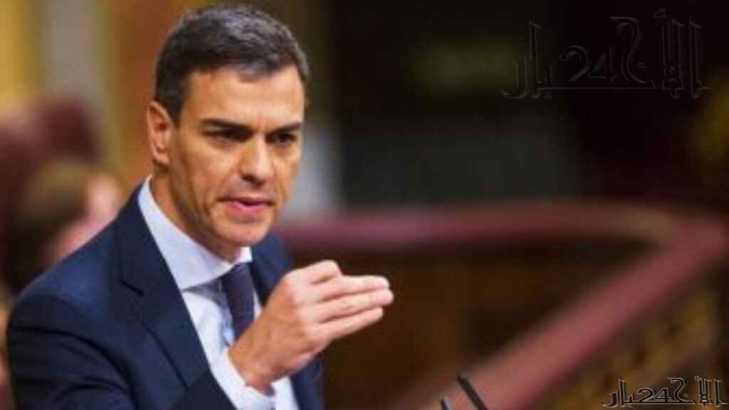 استمرار بيدرو سانشيز في قيادة الحكومة الاسبانية بعد تبرئة زوجته من اتهامات الفساد - 2026 جريدة الاخبار 24 % - استمرار بيدرو سانشيز في قيادة الحكومة الاسبانية بعد تبرئة زوجته من اتهامات الفساد