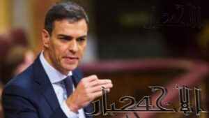 جريدة الاخبار 24 % - استمرار بيدرو سانشيز في قيادة الحكومة الاسبانية بعد تبرئة زوجته من اتهامات الفساد
