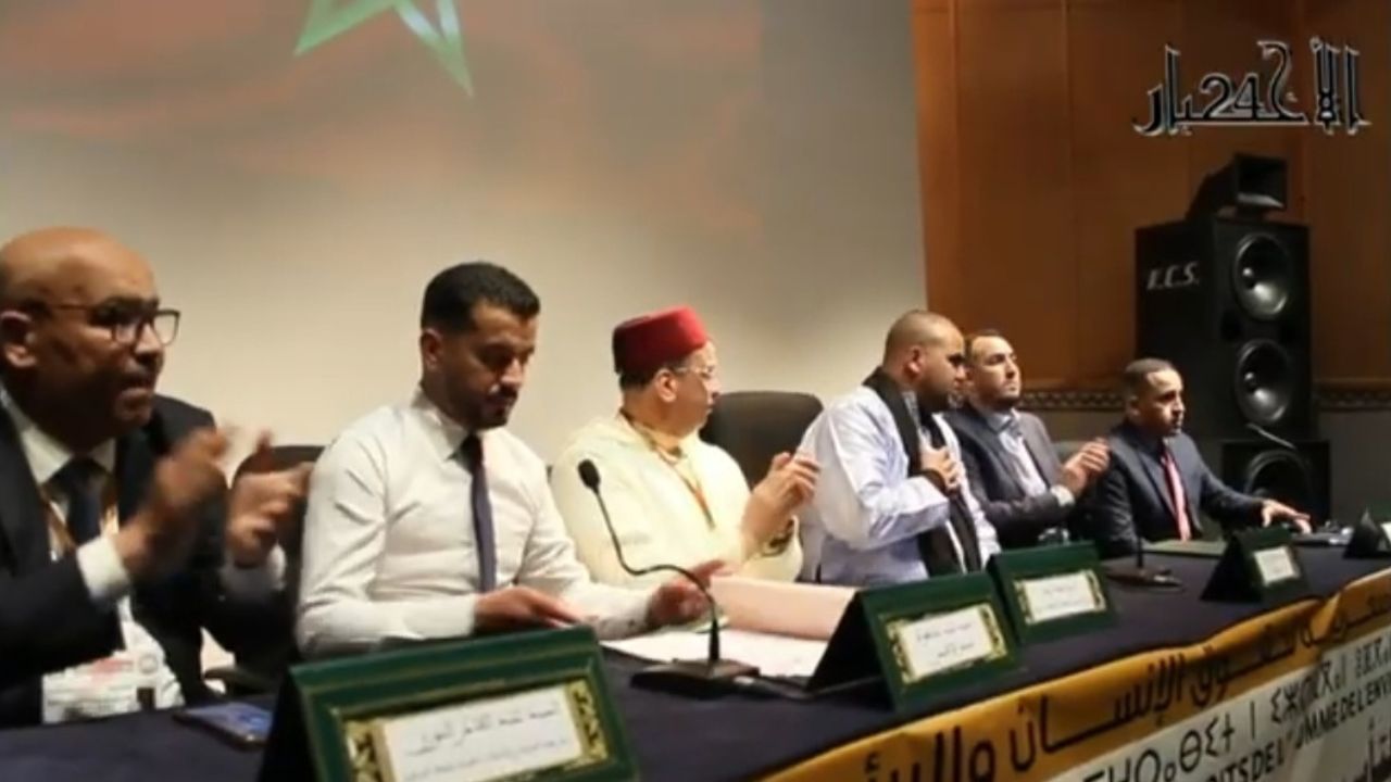 جريدة الاخبار 24 % - تأسيس المكتب الإقليمي للهيئة المغربية لحقوق الإنسان والبيئة بتازة