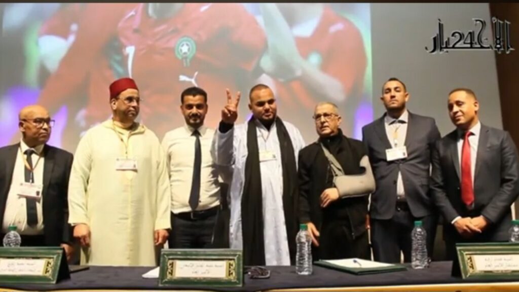 جريدة الاخبار 24 % - تأسيس المكتب الإقليمي للهيئة المغربية لحقوق الإنسان والبيئة بتازة