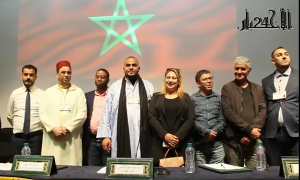 جريدة الاخبار 24 % - تأسيس المكتب الإقليمي للهيئة المغربية لحقوق الإنسان والبيئة بتازة