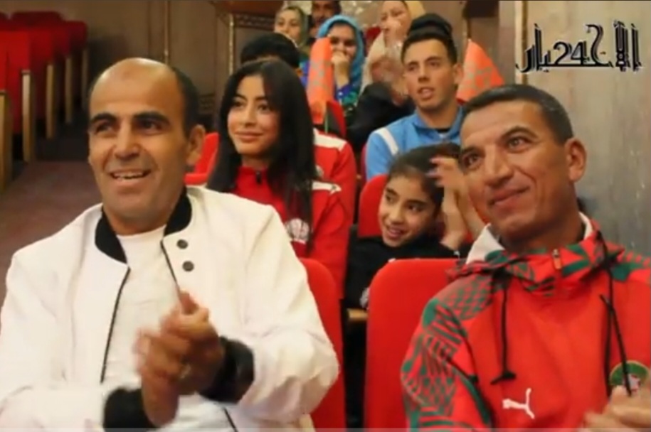 جريدة الاخبار 24 % - تأسيس المكتب الإقليمي للهيئة المغربية لحقوق الإنسان والبيئة بتازة