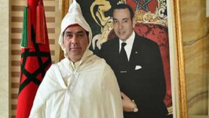 جريدة الاخبار 24 % - توشيح أعضاء مجلس السلم والأمن الإفريقي في ذكرى تأسيسه العشرين بدار السلام