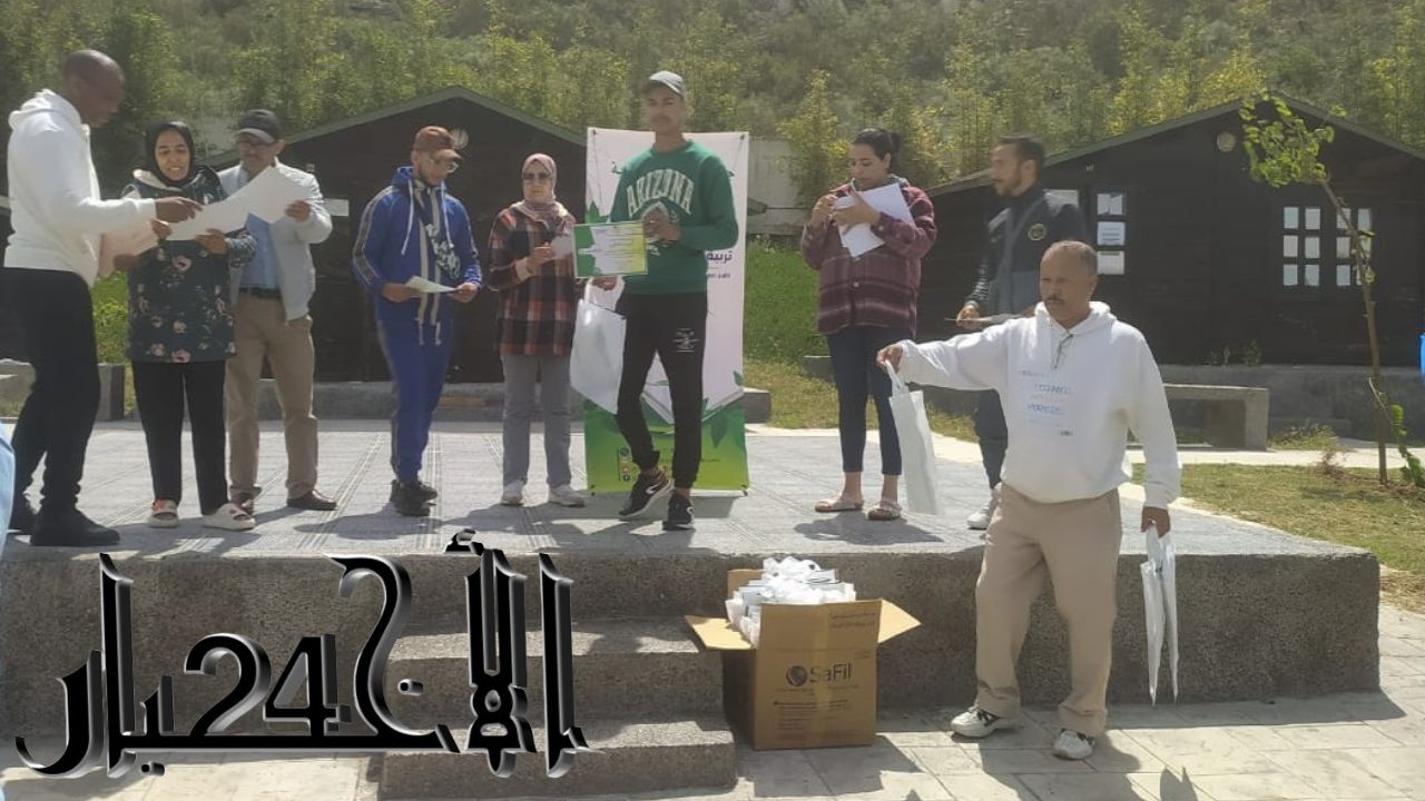 جريدة الاخبار 24 % - دورة تكوينية لمؤطري المخيمات التربوية حول الساحل المستدام للمخيمات الصيفية بالقنيطرة