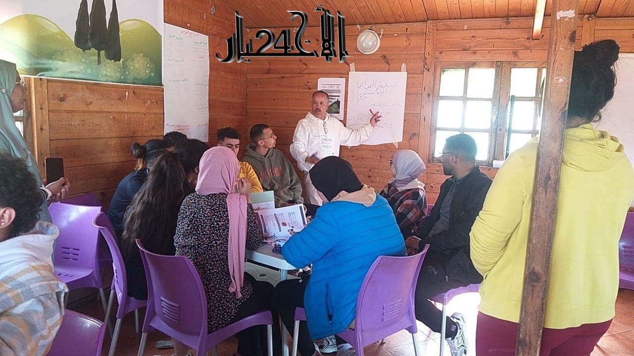 جريدة الاخبار 24 % - دورة تكوينية لمؤطري المخيمات التربوية حول الساحل المستدام للمخيمات الصيفية بالقنيطرة
