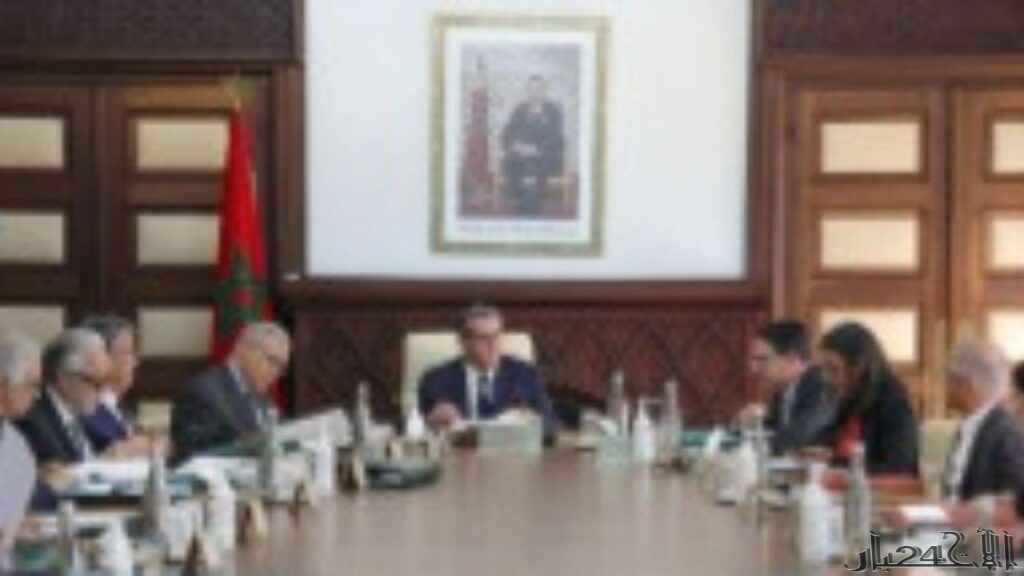 جريدة الاخبار 24 % - مجلس الحكومة يصادق على تعيينات في مناصب عليا بعدة وزارات